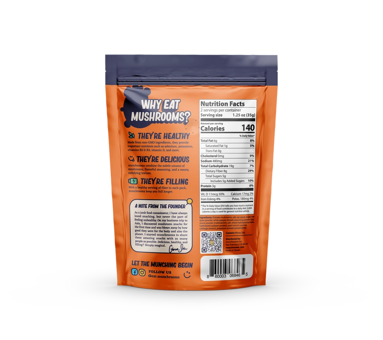 Munchrooms - Smoked Teriyaki Mushroom Jerky